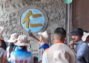 2025年5月西藏康辉旅行社带32名学生赴南京研学活动